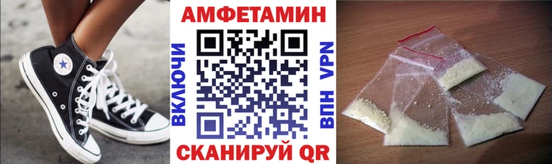 АМФ 98%  Сертолово 