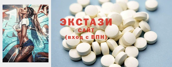 прущая мука Козельск