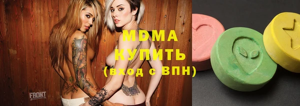 таблы Покров