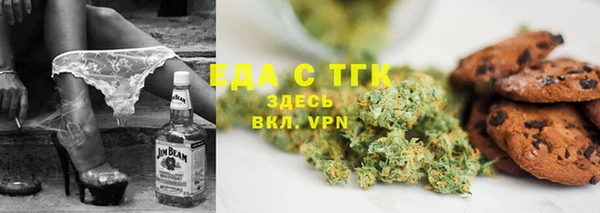 таблы Покров