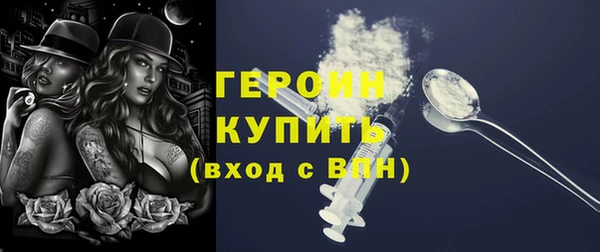хмурый Кодинск
