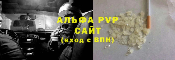 дживик Покачи