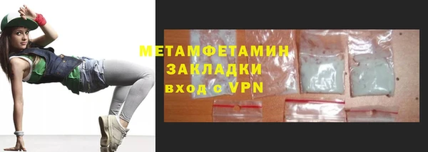 крисы Заволжье