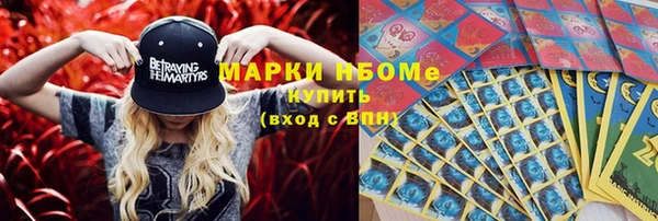 таблы Покров