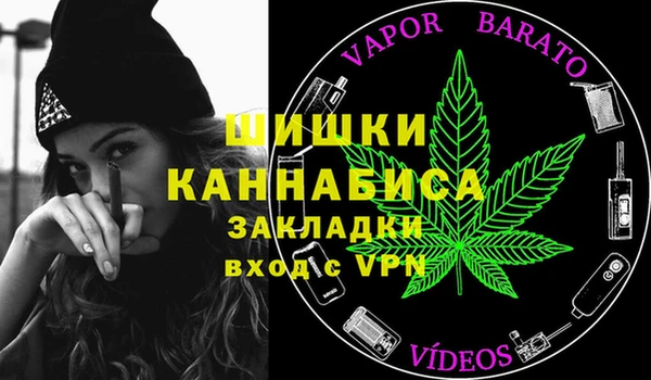 круглые Абинск