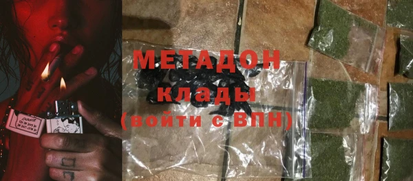 дживик Покачи