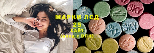 прущая мука Касимов