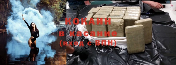 спайс Карталы