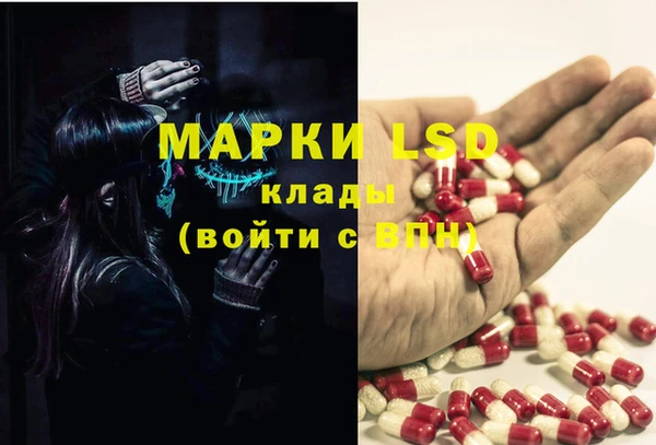 круглые Абинск