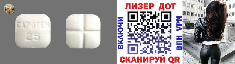 мега рабочий сайт  Сертолово  ЛСД экстази ecstasy 