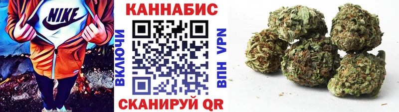 МАРИХУАНА семена  кракен как войти  Сертолово 